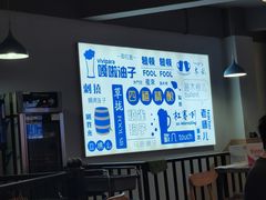 -四禧精酿烧烤串吧(大明湖店)