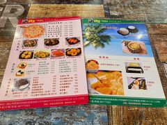 -尚承新感觉甜品(创越时代店)