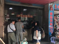 门面-吴山烤禽 (吴山路店)