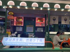 -椰小鸡·琼州糟粕醋(美兰缤纷城店)