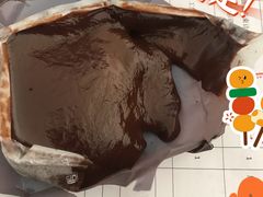 -好利来(光华中心店)