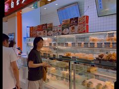 面包甜点陈列柜-白玉兰食品甜凤店(合生汇店)