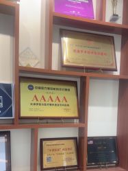 -天津伊美尔医疗整形美容专科医院