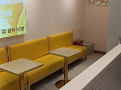 等位区-7分甜(圆融广场店)