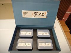 -渡海小渔村.老辈日照菜