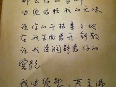 -源一咖啡馆(麒麟巷步行街店)