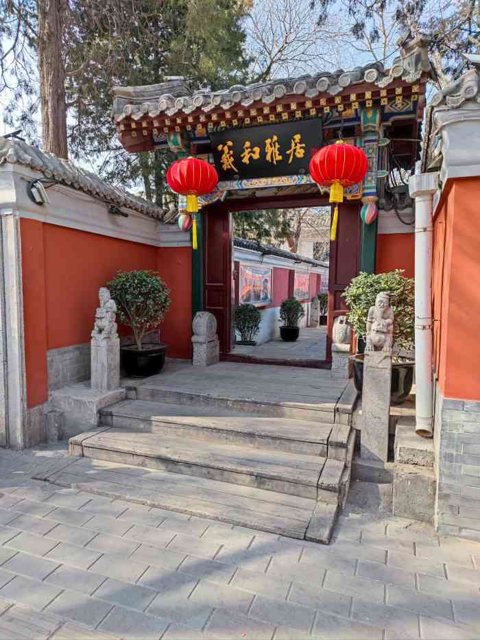 羲和雅居-"还可以,就是上菜有点慢!服务员水平素质不.