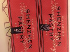 -御蝶坊生日蛋糕KNAC(新村店)