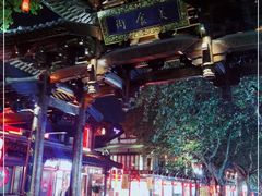 -河坊美食街(河坊街店)