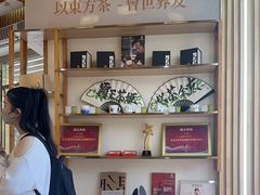 -霸王茶姬(五一路店)