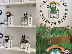 -合景·悠方(成都店)