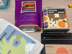 -后谷咖啡(建设巷店)