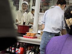 -宝印真饺(瑞景总店)