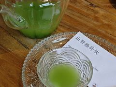 -金鱼妈妈 山野·食趣(荫山街店)