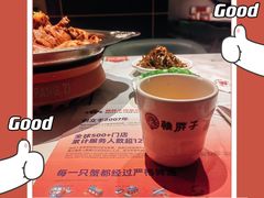 -赖胖子肉蟹煲(上邦百汇城店)