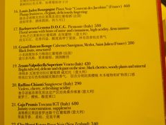 -龙门阵茶屋川菜馆(武康路店)