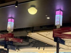 -稻香饭店(IFS国金中心店)