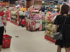 -昌大昌(鹰展店)