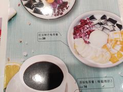 -明园茶餐厅(沙头角店)