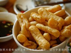 -廣順興(天明路店)