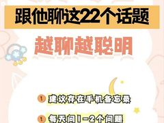 -全优加早教·托育(光大花园校区)