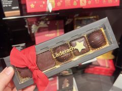 -Laderach 莱德拉(上海环贸iapm店)