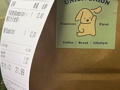 -屋裡·Union Bakery(龙江路店)