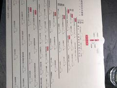 -很久以前羊肉串(打浦路店)