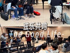 -柏斯音乐艺术中心·钢琴·吉他(上音店)