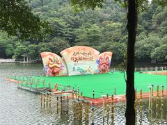 -西樵山风景名胜区-天湖公园