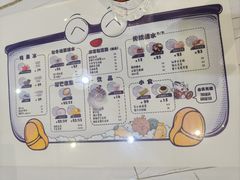 菜单-糖潮糖水铺(省府店)