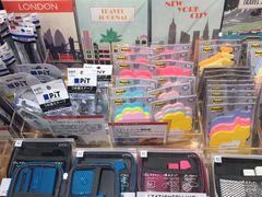 -伊东屋(本店)