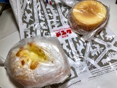 -都恩客(高岛屋百货店)