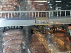 -佳思多食品料理超市(园区店)