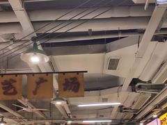 -红九格老火锅(三峡广场店)