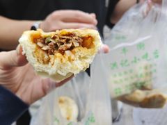 -牛街洪记小吃店(牛街店)