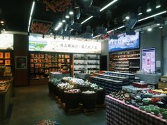 -绿滋肴江西特产超市(南昌站店)