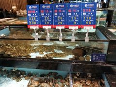 水产区-尚海豆捞(乐虹坊店)