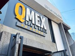-Q MEX 库迈墨西哥餐吧(三里屯店)
