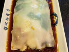 -银记肠粉店(中山一路店)