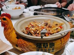 -绿草地·湘菜(7mall店)