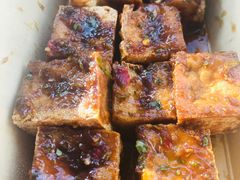 -不问豆腐(朝山街店)