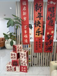 -睫乐园•睫公馆•美睫美甲沙龙