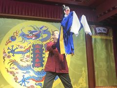 -陕西戏曲非遗博物馆