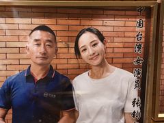 -青海名吃尕张娃非遗烤肉(城中店)