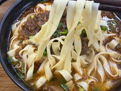 -耙豌豆重庆小面