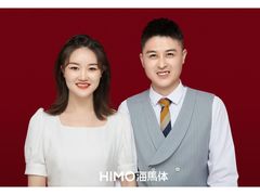 -海马体照相馆(大连罗斯福广场店)
