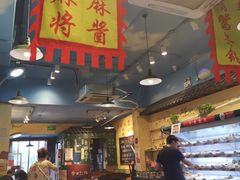 -马路边边 传媒大学店