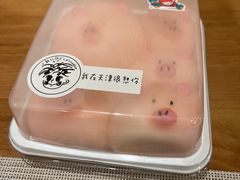 -大象厨房(重庆道店)