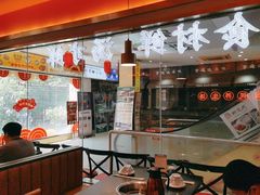 -淼福猪肚鸡·椰子鸡火锅(大沙地店)